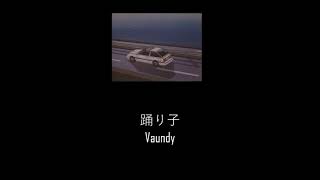 Vaundy  Odoriko 踊り子 LyricsKanRomEng [upl. by Natalee972]