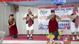 Janapriya Tamu Samaj Lamachour19 Pokhara Present DanceMarai jhalala [upl. by Keviv]