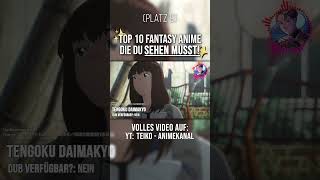 Top 10 FANTASY ANIME die du SEHEN MUSST  Platz 9  shorts anime fantasyanime [upl. by Ellora]