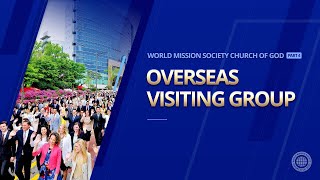 Church of God Overseas Visiting Group 【WMSCOG】 part4 [upl. by Justicz]