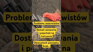 Problemy rezerwistów Dostali wezwania a pieniędzy brak Kto zwróci koszty dojazdu na ćwiczenia [upl. by Sturrock]