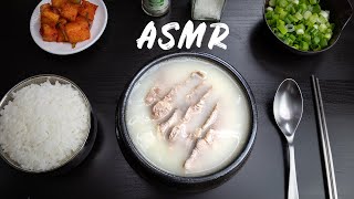 ASMR COOKING Seolleongtang  Korean Ox Bone Soup [upl. by Averyl]