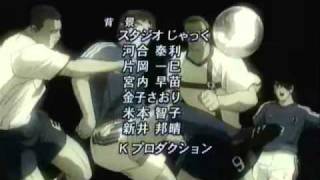 Captain Tsubasa Road to 2002 Ending 4 japonés [upl. by Psyche]