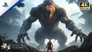 BLACK MYTH WUKONG  New PlayStation 5 Gameplay  ULTRA Realistic Graphics 4K60FPS [upl. by Vaas]