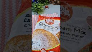 doublehorse easy palappam mix instantrecipe breakfastrecipe christmasspecial🌲 shorts [upl. by Alisan117]