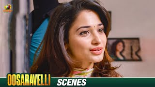 ಎಷ್ಟು ಟೆನ್ಷನ್ ಮಾಡ್ಕೊಂಡೆ ಗೊತ್ತಾ  Oosaravelli Movie Scenes  Jr NTR  Tamannaah  Mango Kannada [upl. by Riana]