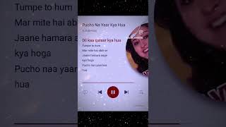 Puchu na yaar kya hua🌹 song starmaker youtube youtubeshorts nargiskhan7868 [upl. by Hinkel457]