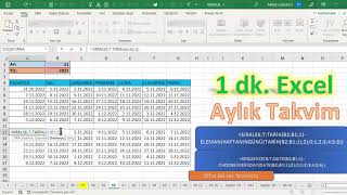 Excel 1 Dakika  Aylık Takvim Oluşturma [upl. by Ewell]