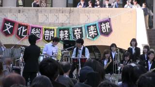 KGLMC 関学軽音楽部 新月祭ライブ KG Swing Charioteers 2014 [upl. by Hteazile393]