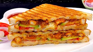 Chicken Tandoori Sandwich Recipe  Smocky Chicken Sandwich [upl. by Eibbob]