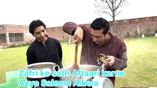 Zafri Sath Aftaari ko Aaye Saleem Albela [upl. by Adiol987]