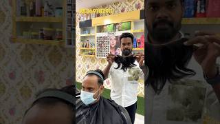 Frontline hair patch Hair patch in Kolkata Hair wig for men Non surgical hair patch [upl. by Kir]