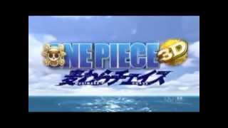 One Piece Movie 11 Trailer [upl. by Eisele]