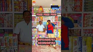 Sivakasi crackers 2024  Crackers 2024 tamil sivakasionlinecrackers sivakasicrackers [upl. by Annora]