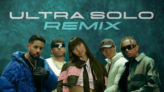 ULTRA SOLO REMIX  Polimá Westcoast Pailita Paloma Mami Feid De la Ghetto Video Oficial [upl. by Minta]