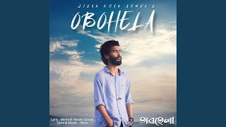 Obohela [upl. by Remliw]