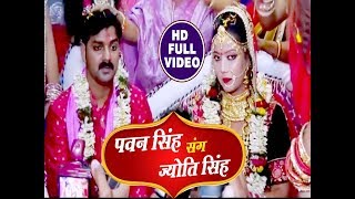 Gunjan Singh  बानी असरे में हो  Bani Asare Me Ho  Bhojpuri Bhakti Song 2016 New  Arnav Films [upl. by Mario449]