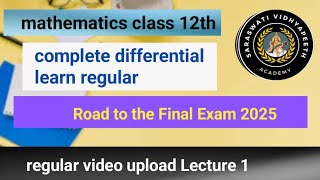 Differential series vedio no 8 [upl. by Pelpel]