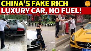 China’s Fake Rich Bought a MillionDollar Luxury Car but Can’t Afford to Fill It Up [upl. by Lashonda]