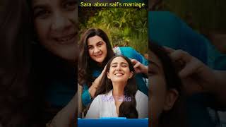 Sara ali khan about saif kreena wedding saraalikhan [upl. by Odie]