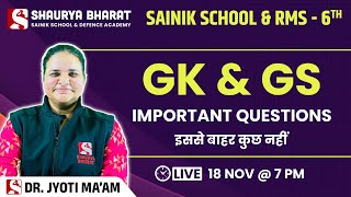 Important Questions  Youtube Special GK Class 6th By Jyoti Maam  Shaurya Bharat Sainik School [upl. by Epillihp]