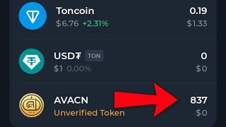 Avacoin Withdrawal Avacoin Univerified Token Explain  How To Swap Avacoin Token on Tonkeeper [upl. by Dnomsad676]