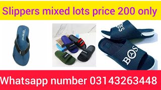 slippers mixed used lot price 200 only mobile 03143263448 small business idea vilog 2024 Pakistan [upl. by Anitap]