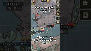 Panasian Lybia Day 914 callofwar conflictofnations wargames war [upl. by Durwyn]