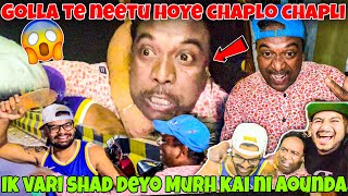 GOLLA TE NEETU HOYE CHAPLO CHAPLI  IK VARI SHAD DEYO MURH KAI NI AOUNDA  POWAR SINGH VLOG [upl. by Ibrik]