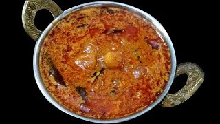 Chinna Vengaya puli kulambu in Tamil  வெங்காய புளி குழம்பு  Onion Puli kulambu recipes in Tamil [upl. by Hacissej773]