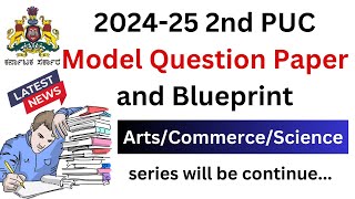 2nd PUC question papers Karnataka 2nd PUC question paper blueprint 2nd PUC Model Question Paper [upl. by Veal]