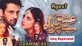 Ishq Beparwah Drama Cast Real Names and Ages  Ishq Beparwah EP 01  Alizeh Shah  Affan Waheed [upl. by Coppock712]