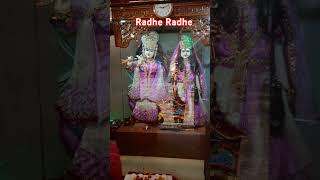 new bhakti ringtone Radhe Radhe song trending viral video short devotionalsinger bhaktisong [upl. by Ahsiugal158]