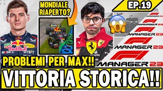 VITTORIA STORICA PROBLEMI PER VERSTAPPEN SI RIAPRE IL MONDIALE F1 MANAGER 23 EP19 [upl. by La]