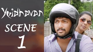 Yeidhavan Hindi Dubbed Movie  Scene 1  Kalaiyarasan  Satna Titus [upl. by Nadoj383]