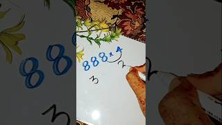 Brilliant multiplication trick maths mathtricks shortvideo [upl. by Asereht]