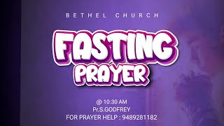 FRIDAY FASTING PRAYER  KODIYOOR  Pr S GODFREY [upl. by Houston]