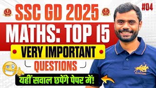 04  SSC GD MATHS  TOP 15 सबसे ज्यादा Trending सवाल 🔥 by Aditya Ranjan Sir Maths [upl. by Naiditch]