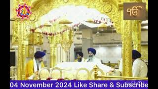 Hukamnama Sahib Today Morning from Gurudwara Bangla Sahib 04 November 2024 [upl. by Inaliel]