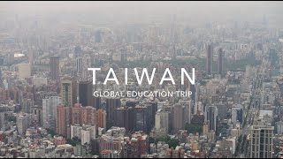 Middle School Taiwan Global Education Trip [upl. by Clotilde]