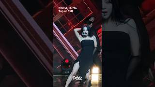 KIM SEJEONG  “Top or Cliff” performance  comeback showcase🔥😍 sejeong 김세정 shorts [upl. by Amirak]