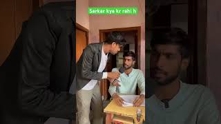 Sarkar kya kr rahi h comedy trendingshorts realty comedy sabirqureshi gyanranjanbadshah [upl. by Elak530]