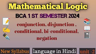 🔥 conjunction disjunction conditional biconditional negation  Mathematical Logic new syllabus [upl. by Cornia283]