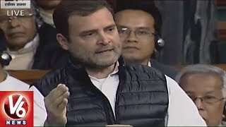 Rahul Gandhi Speech In Lok Sabha Over Rafale Deal Issue Slams Modi  Parliament Session  V6 News [upl. by Weaver943]