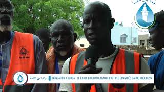 inondation a Touba Le Kurel Diounatoun au chevet des sinistrés darou khoudoss [upl. by Finstad]