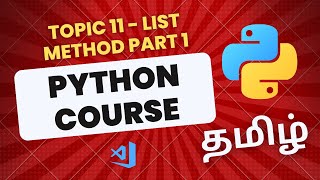 List Methods in Python in Tamil [upl. by Gytle]