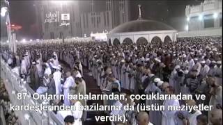 Enam Suresi Kabe İmamı Sudais Türkçe Altyazılı Mealli [upl. by Adnilab877]