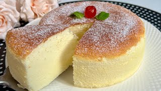 Ricetta in 5 minuti Farai questa deliziosa e semplice TORTA senza farina 😋 tutti i giorni [upl. by Eizeerb]