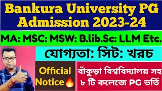 Bankura university PG Admission 2023 MA MSC LLM Fees wb pg admission 202324 How to Apply 2023 [upl. by Rehpetsirhc316]