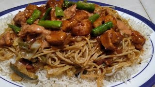 Singaporean Rice  HomeMade Singaporean Rice  Easy amp Quick Recipe ❤ [upl. by Madora]